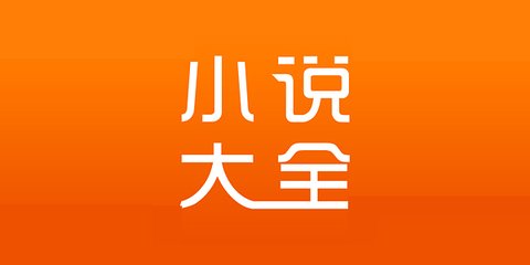 yobo体育手机版官网